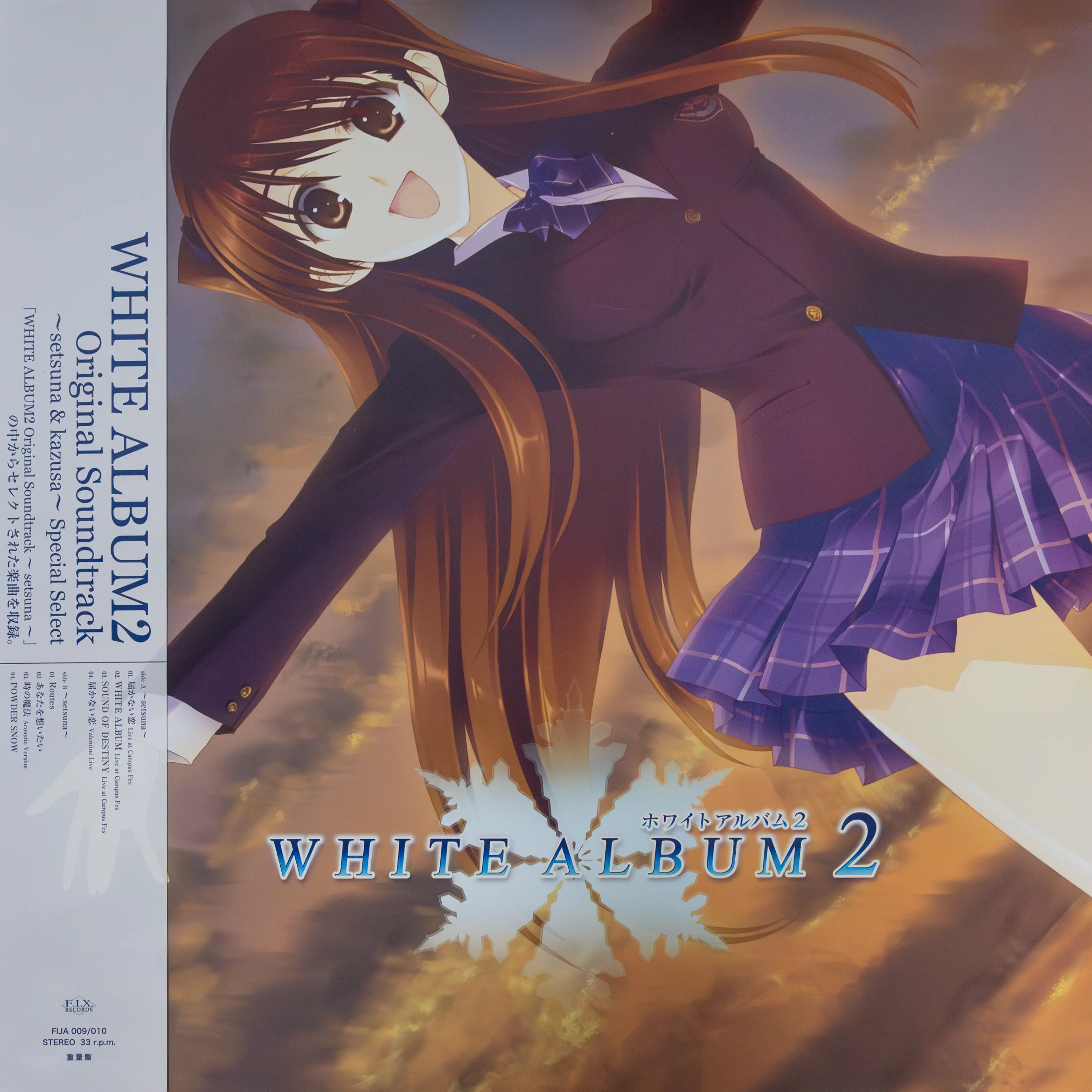 White Album 2 Original Soundtrack ~Setsuna & Kazusa~ Special Select
